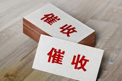 如何对包工头欠款提起诉讼